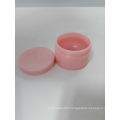 pearlescent pink skin care packaging jar for moisture 50ml 100ml customer logo 5oz plastic jar